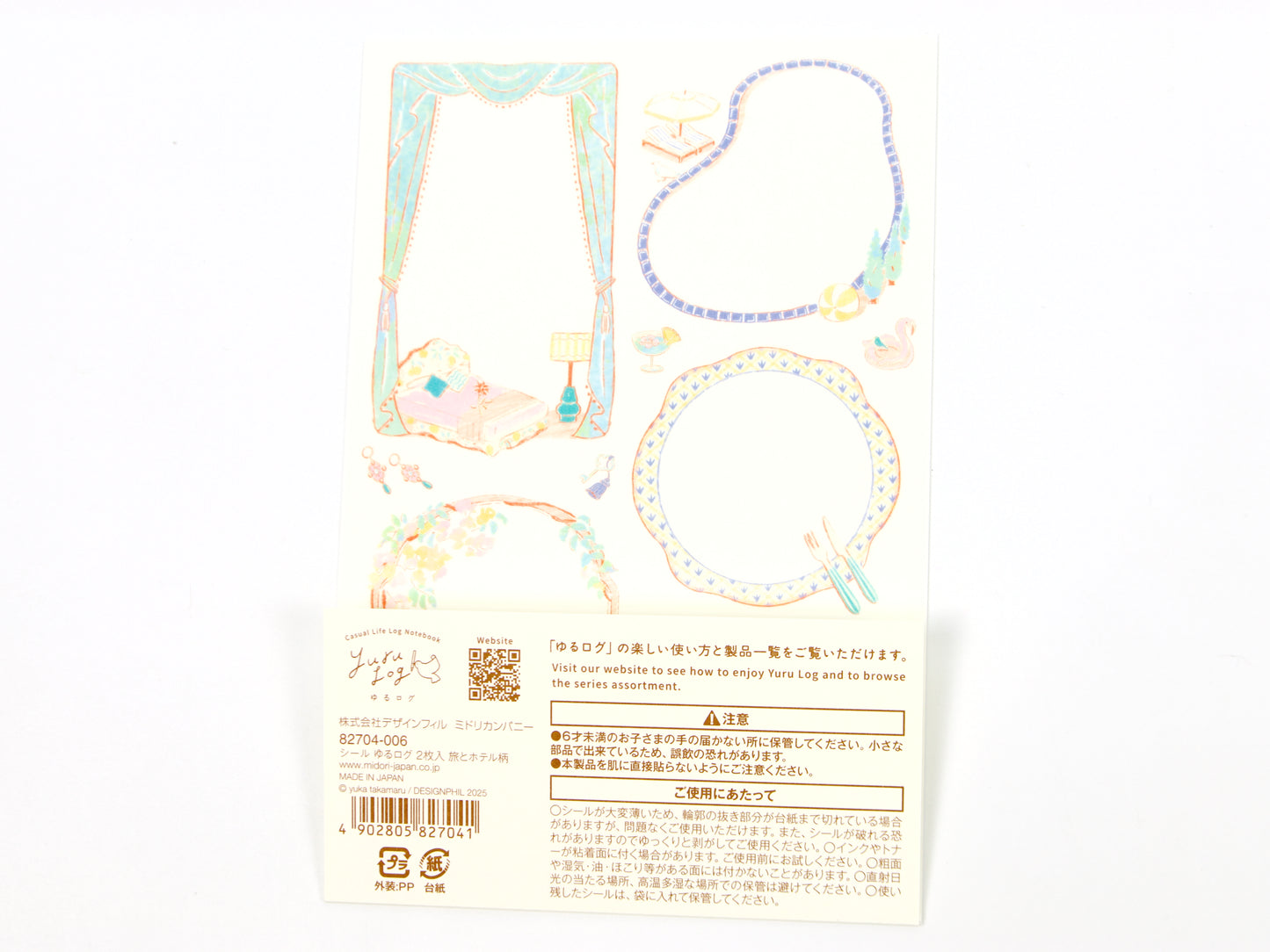 Pegatinas para escribir de Midori Yuru Log