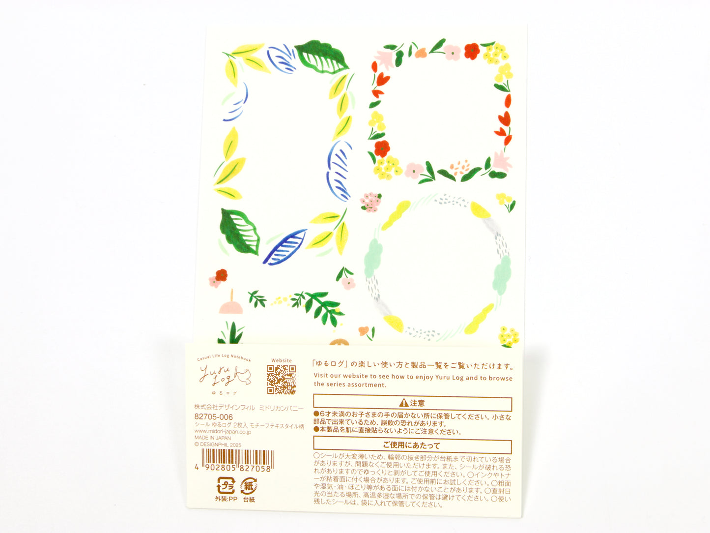 Pegatinas para escribir de Midori Yuru Log