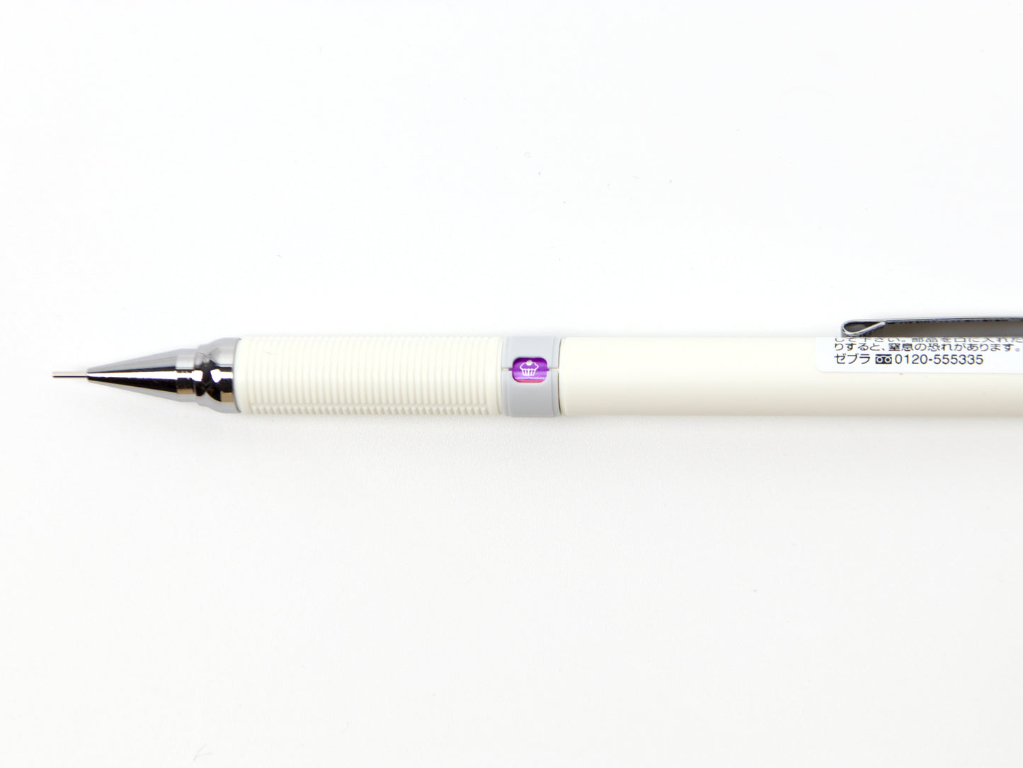 Zebra Drifix Mindswitch LTD