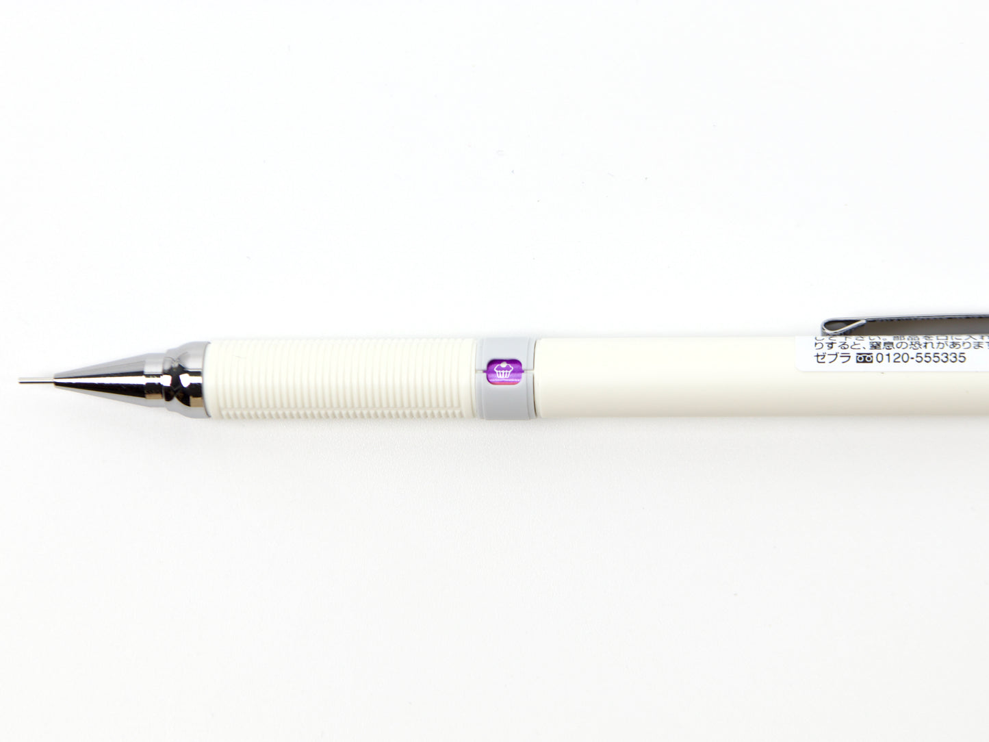 Zebra Drifix Mindswitch LTD