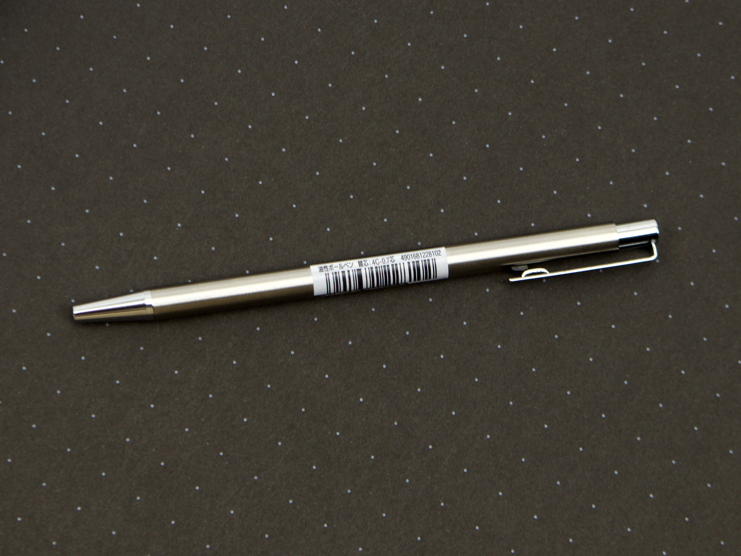 Mini stylo Zebra