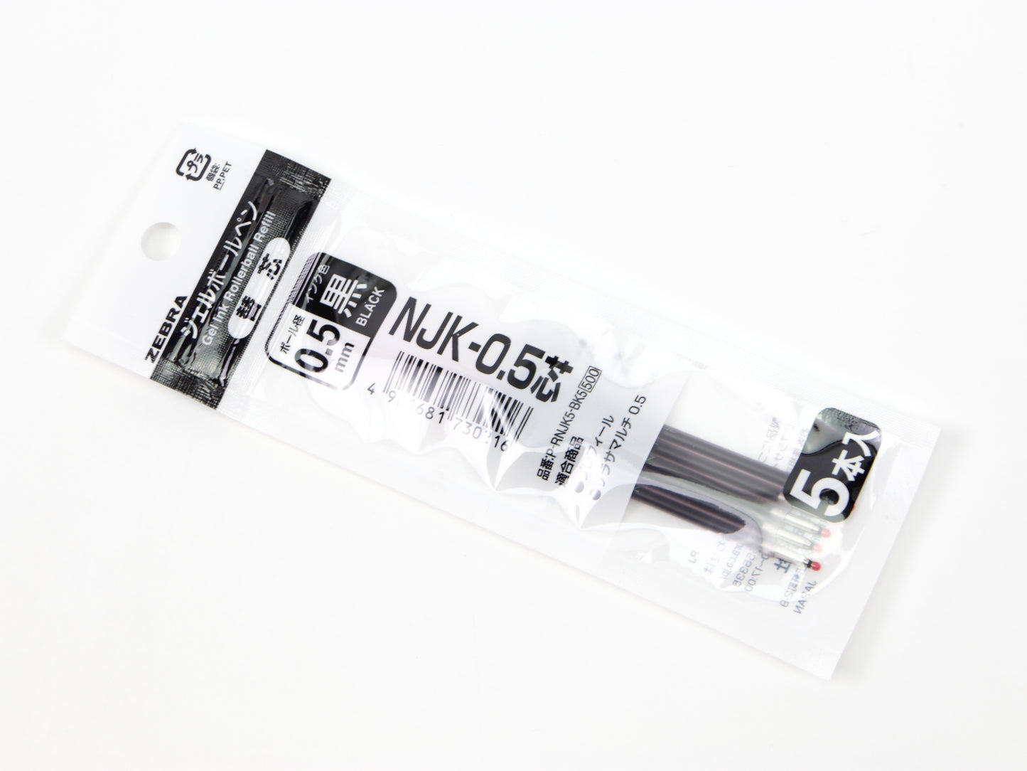 Tinta neón Sarasa Select