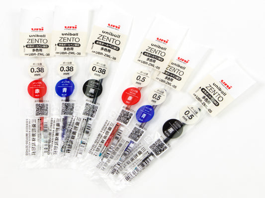 Uniball ZENTO Refill UBR-ZML