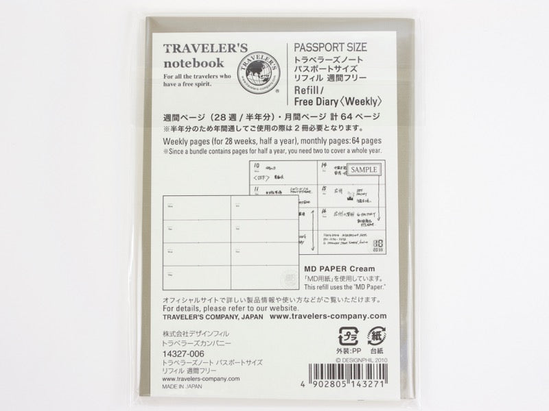 Pasaporte 007 Diario gratuito semanal
