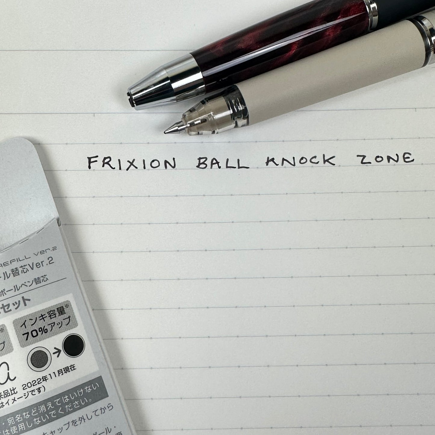 Zone de frappe effaçable Frixion Ball