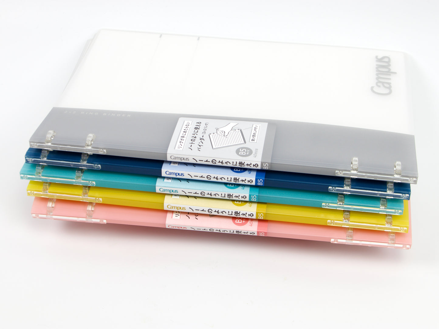 Kokuyo Campus 2 X 2 Ring Binder B5