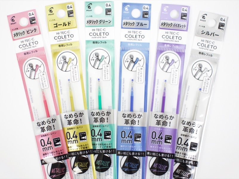 Cartucho de tinta metálico Hi-Tec C Coleto