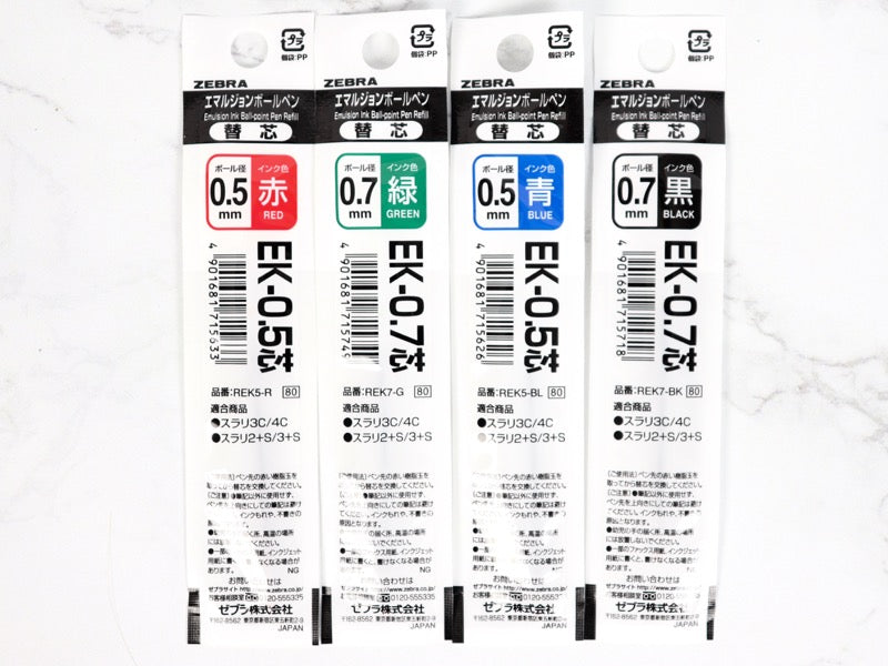 Recambio de DelGuard + 2C-Surari EK