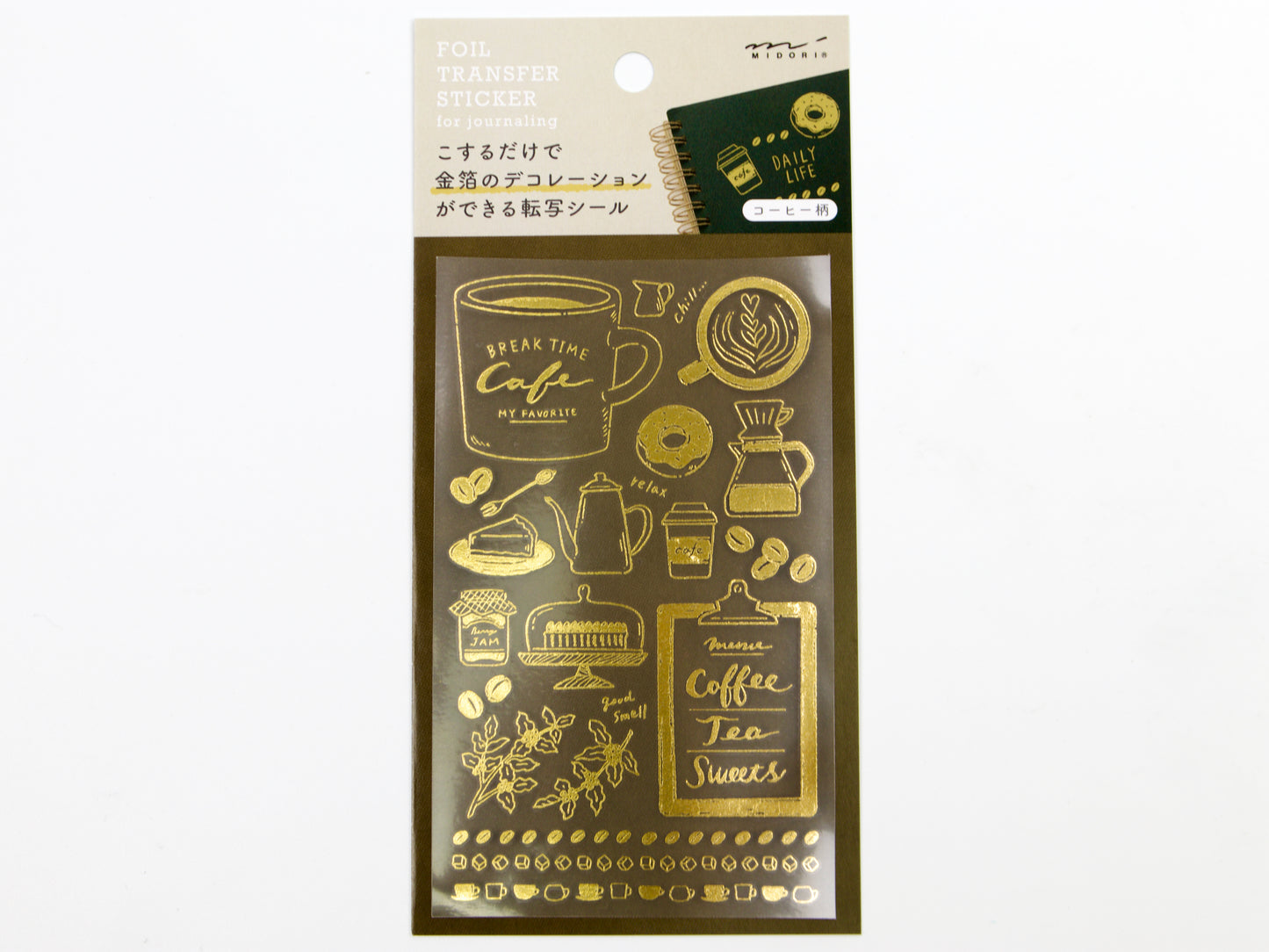 Midori Gold Foil Transfer Stickers