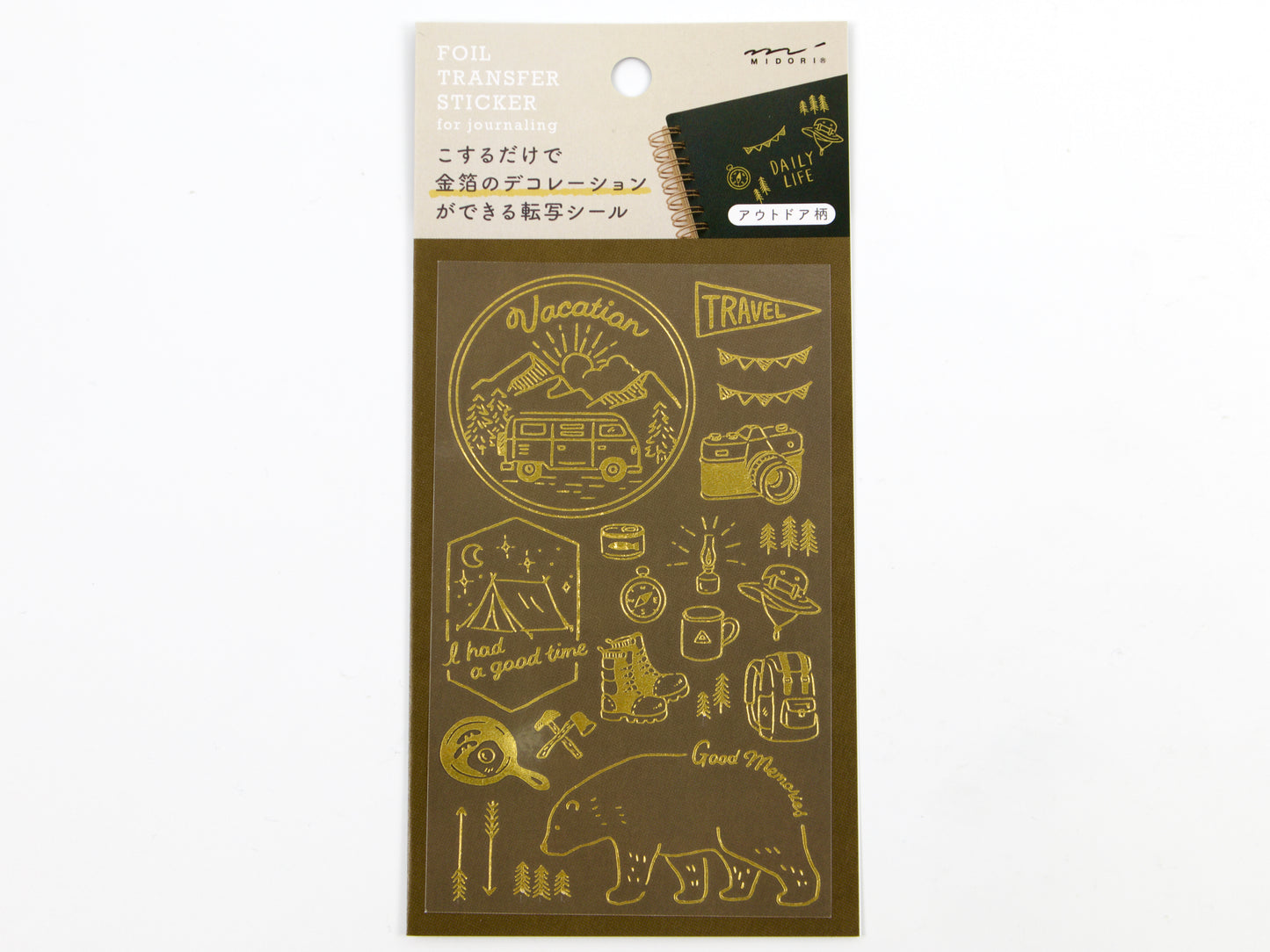 Midori Gold Foil Transfer Stickers