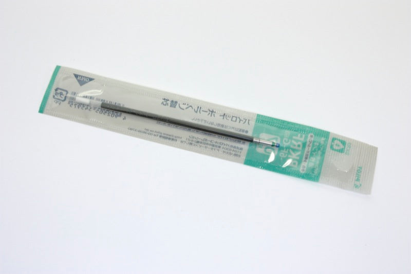 Recharge multi-pilote BKRF-6F