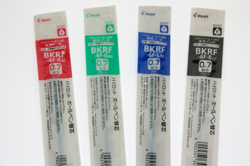 Recharge multi-pilote BKRF-6F