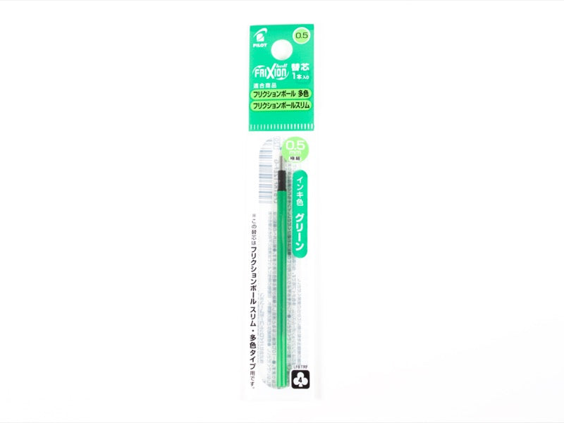 Pelota Frixion Ball 3 LFBTRF12EF (piezas individuales)