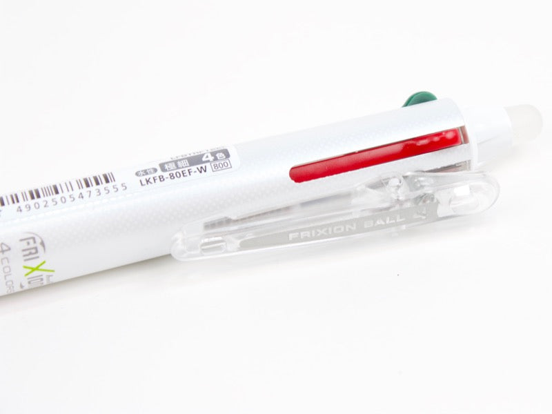 Erasable Frixion Ball 4