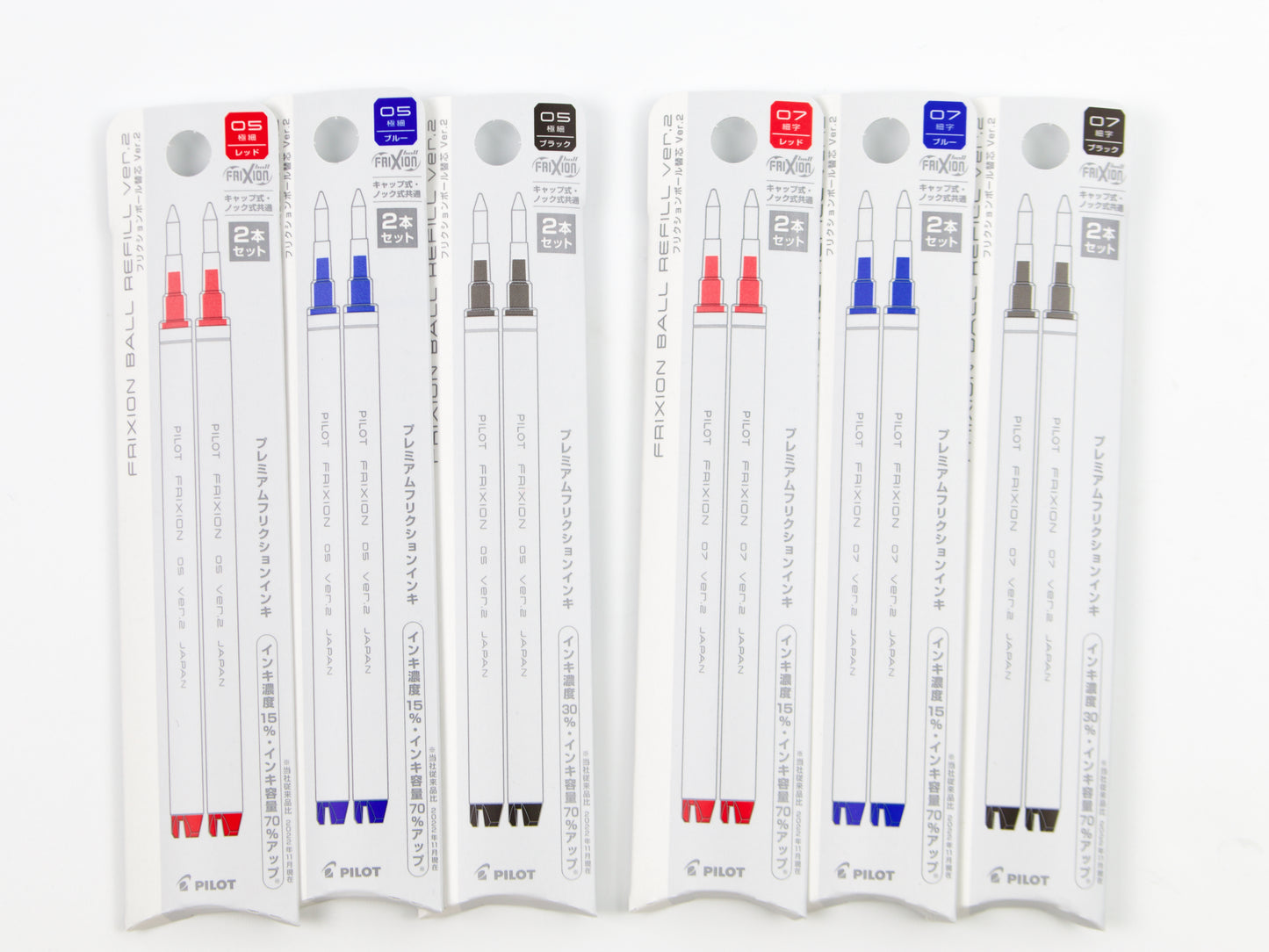Lot de 2 recharges Premium Frixion