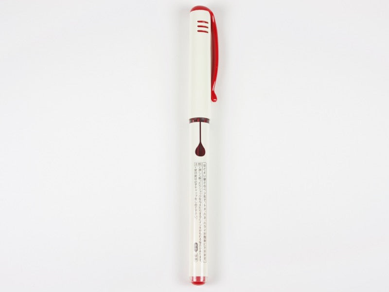 Fudemakase Brush Pen