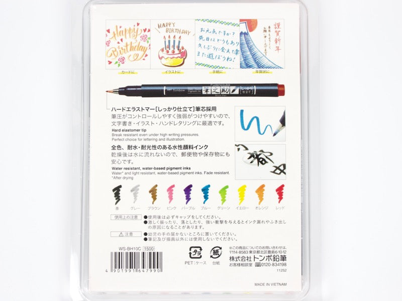 Juego de 10 colores Tombow Fudenosuke Color