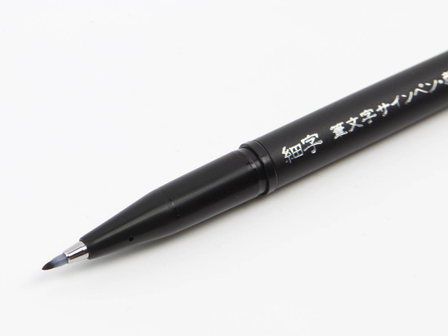 Bolígrafo con signo Fudemoji de Pentel