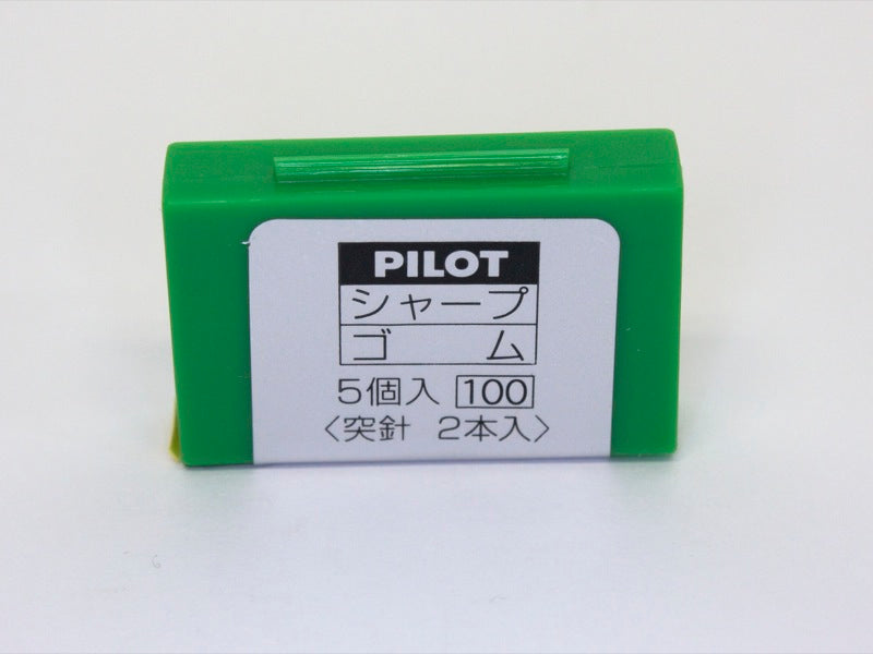 Recambio de borrador Pilot HERF-10