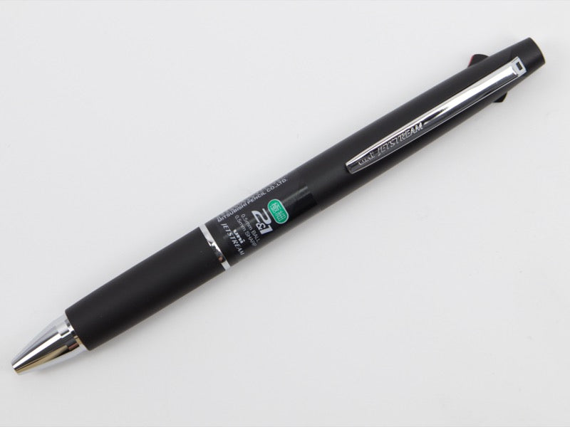 Jetstream 2 + 1 