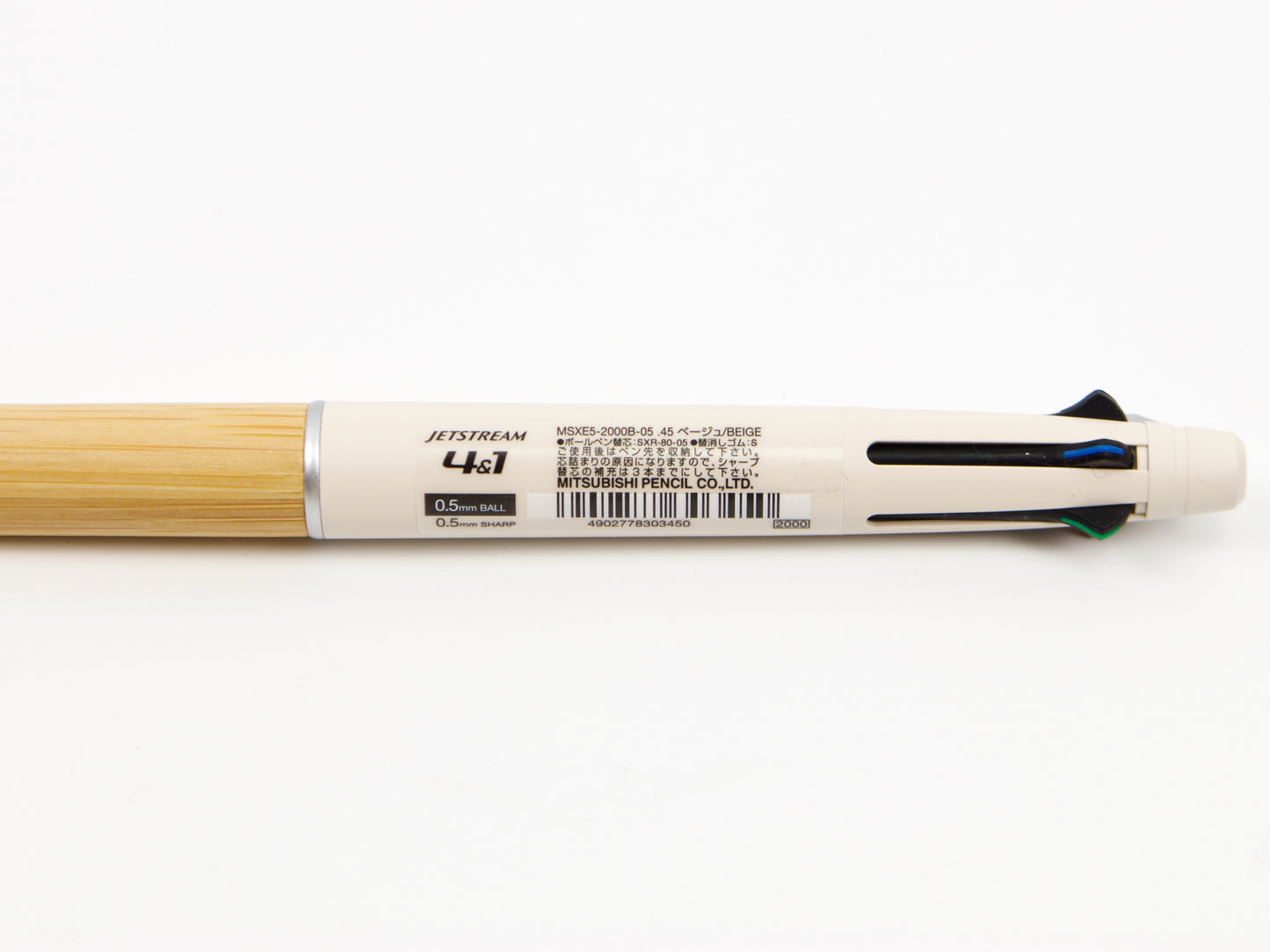Premium Jetstream Bamboo 4 + 1