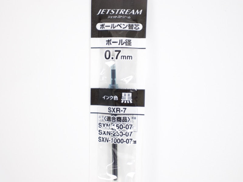 Recharge pour cartouches Jetstream Singles SXR