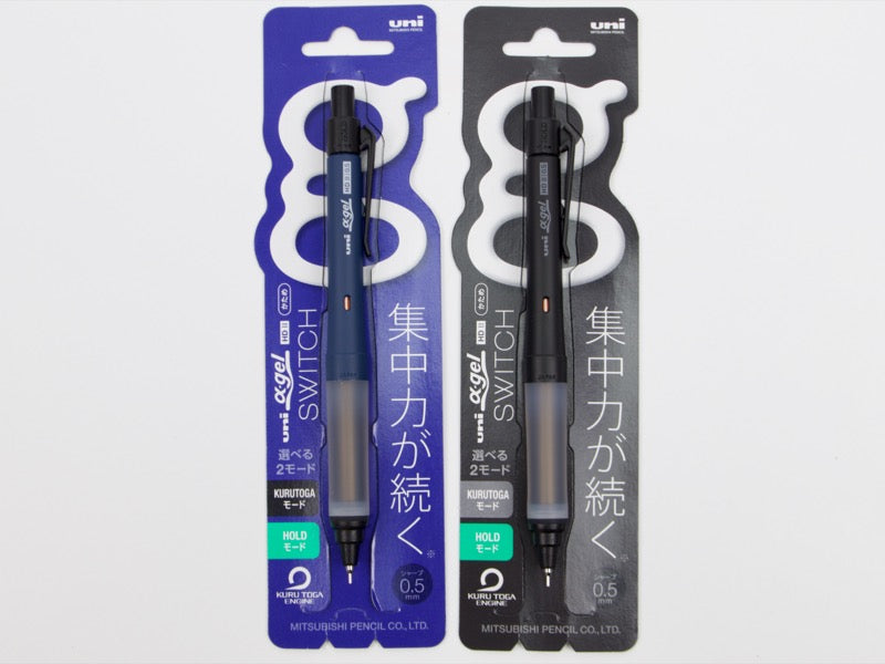 Interruptor Uni Alpha Gel Kuru Toga