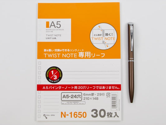 Recharge de papier à anneaux ouverts A5 Lihit Lab (30 feuilles)