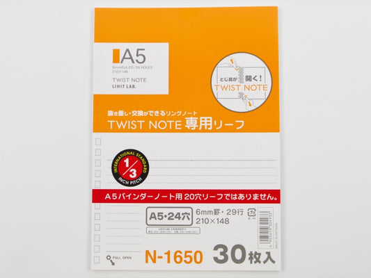 Recharge de papier à anneaux ouverts A5 Lihit Lab (30 feuilles)