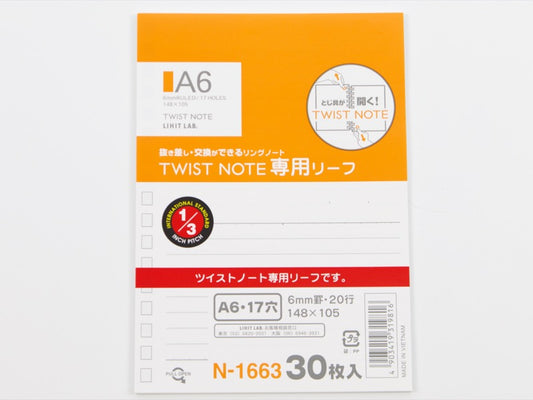 Papier de recharge Lihit Lab A6 à anneau ouvert (30 feuilles)