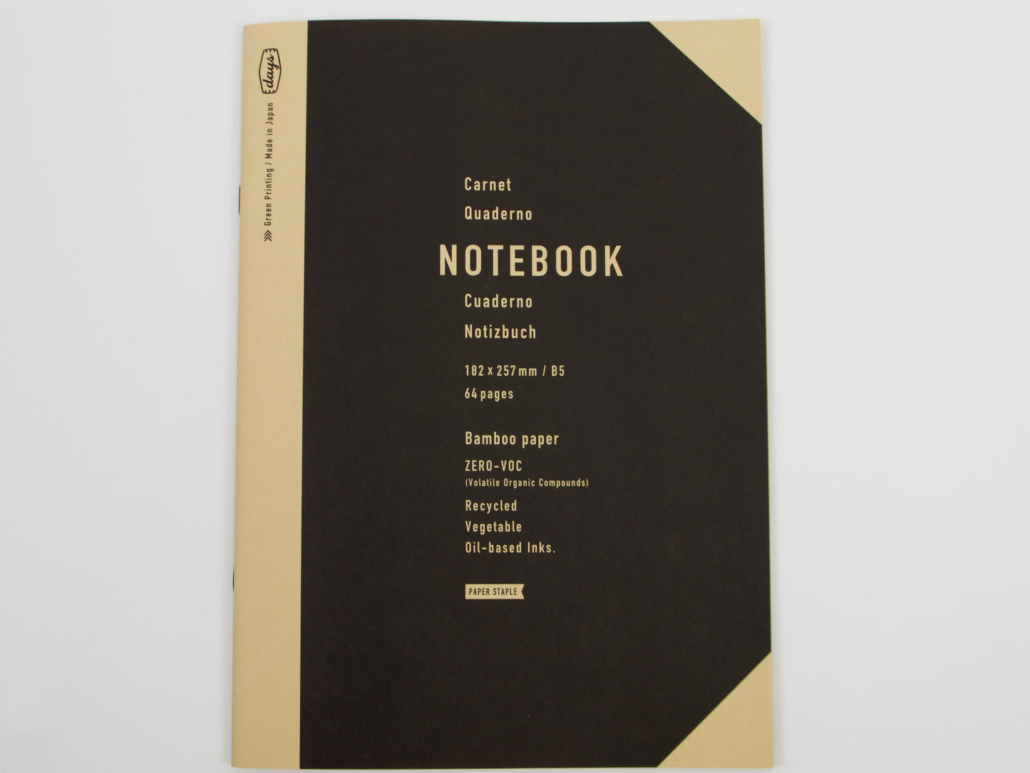 Mark's Inc. Carnet Bamboo Paper Notebook B5