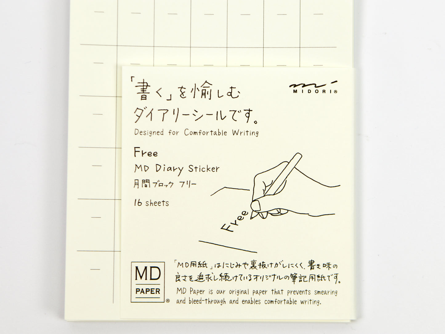 Autocollants de calendrier Midori MD