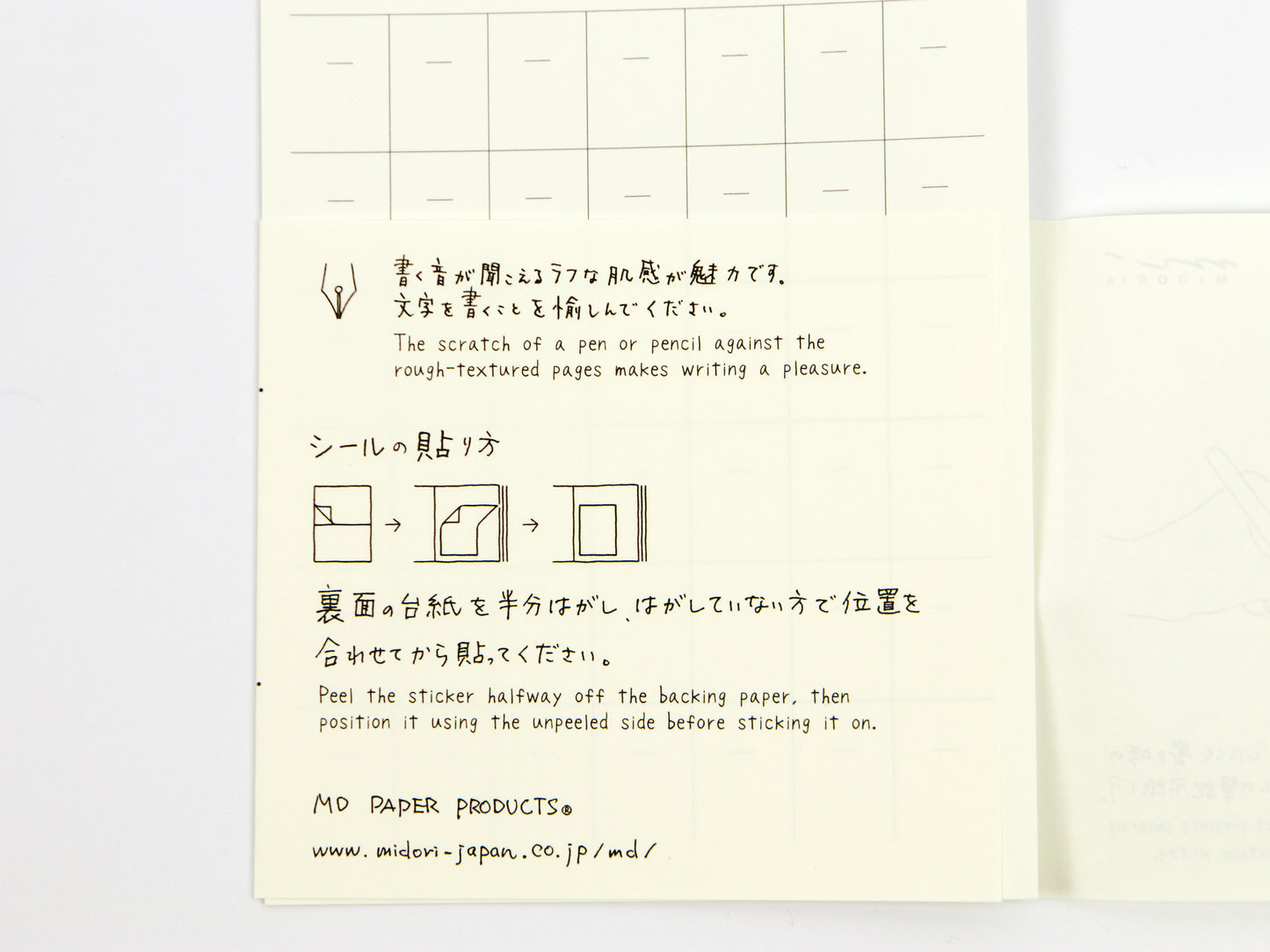 Autocollants de calendrier Midori MD