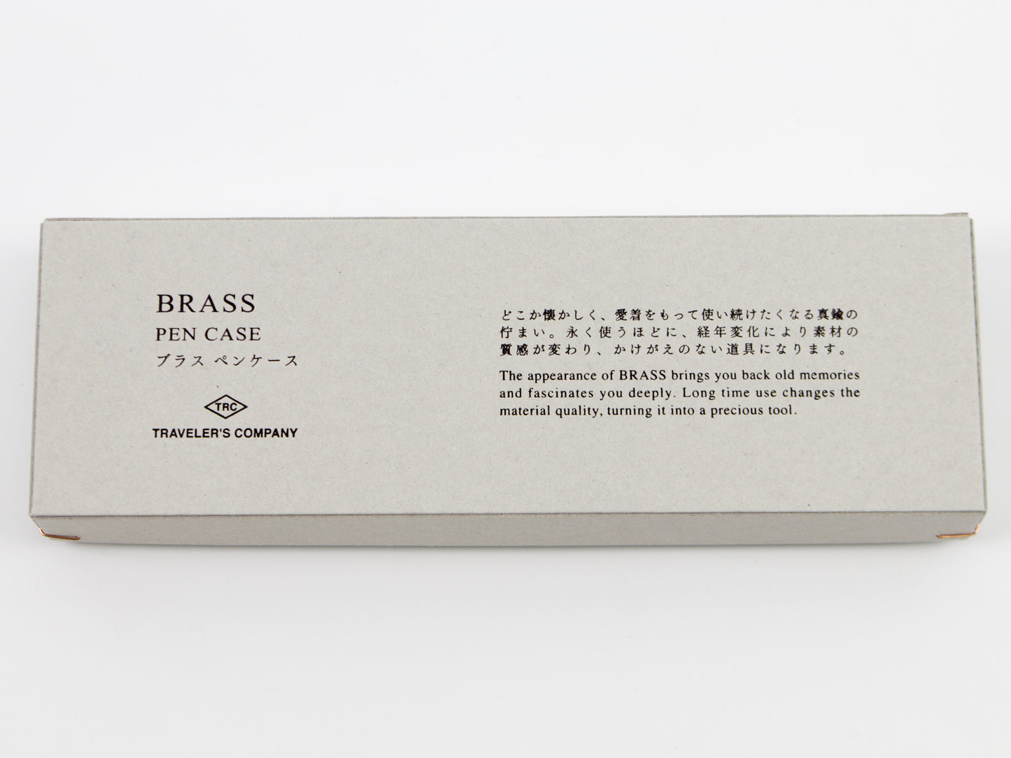 Traveler's Company Brass Pen Case