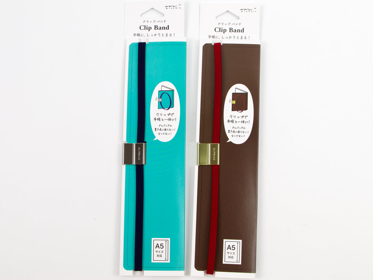 Bande de serrage Midori A5