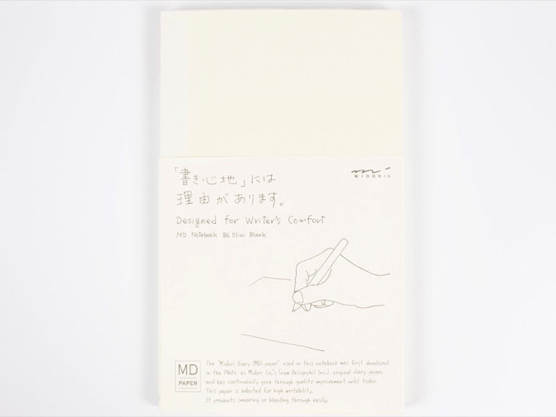 Midori MD Paper B6 Slim Notebook