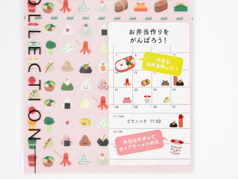 Midori Planner Stickers