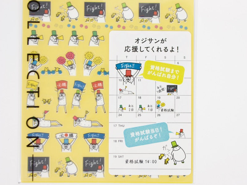 Midori Planner Stickers