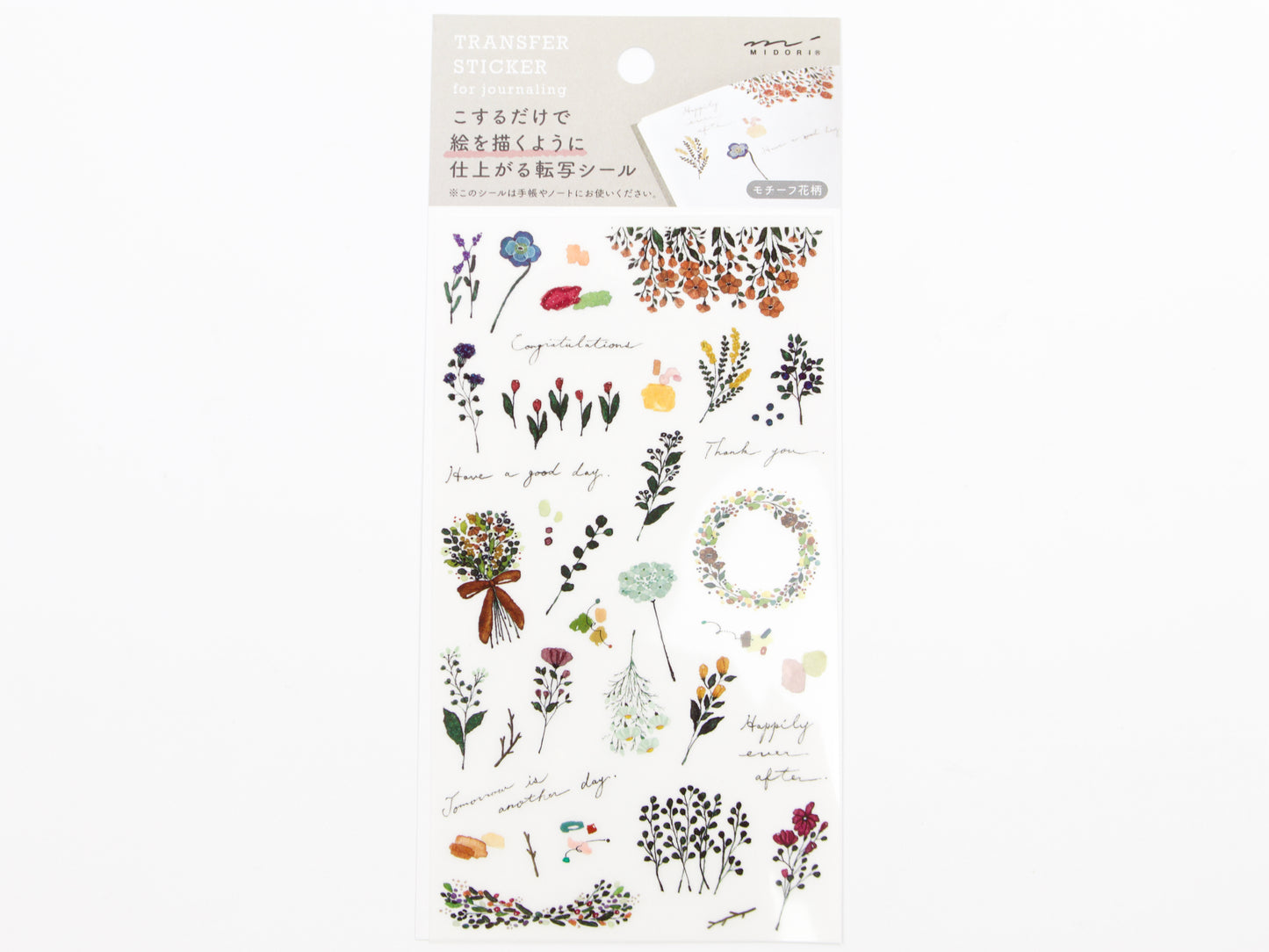Midori Transfer Stickers