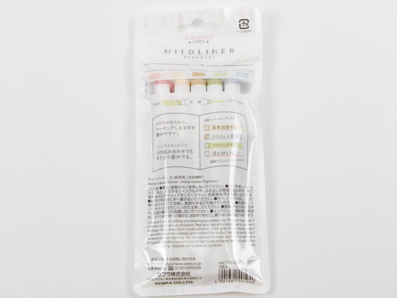 Paquete de 5 marcadores Zebra MildLiner