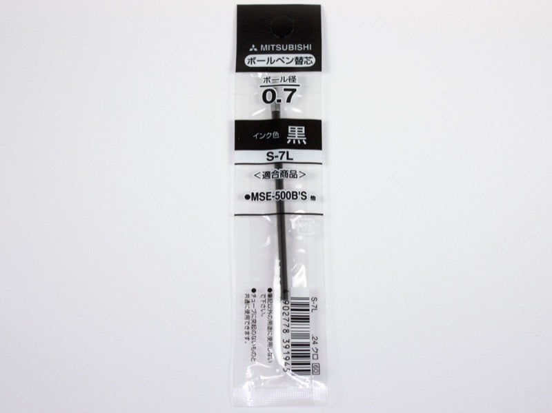 Mitsubishi No. 460 Refill S-7L