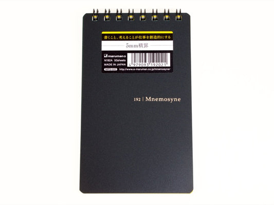 Mnémosyne B7 doublé 5 mm