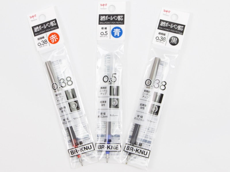 Recharge pour stylo Tombow Mono Graph Lite