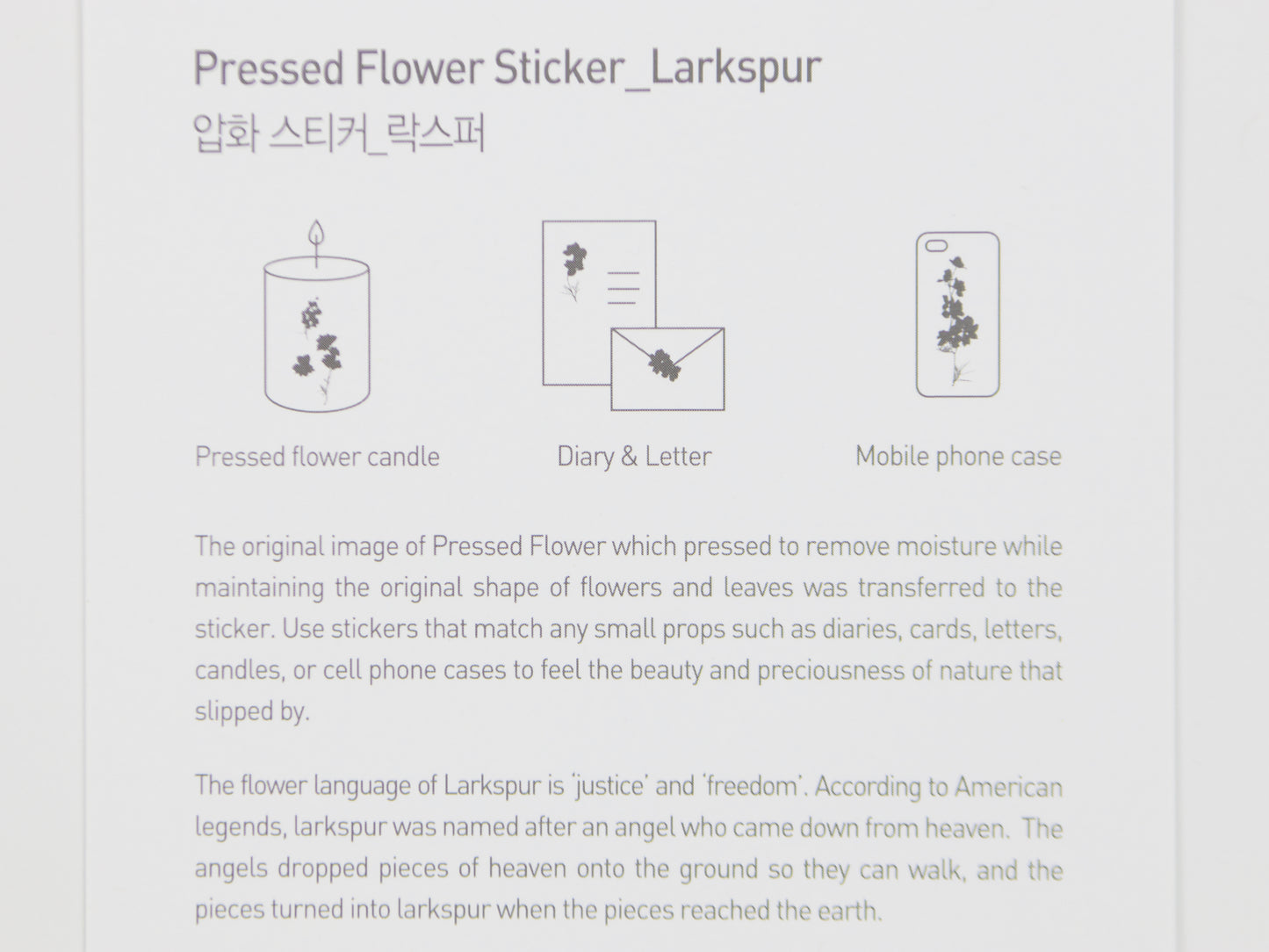 Appree Pressed Flower Stickers