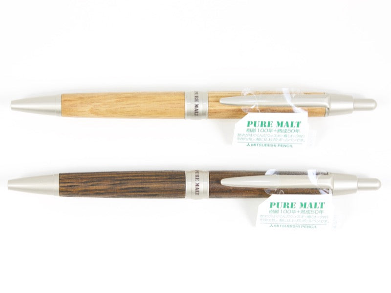Stylo à bille fin en pur malt