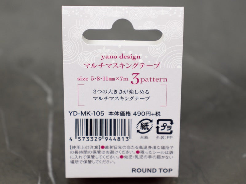 RoundTop Blanc Multi