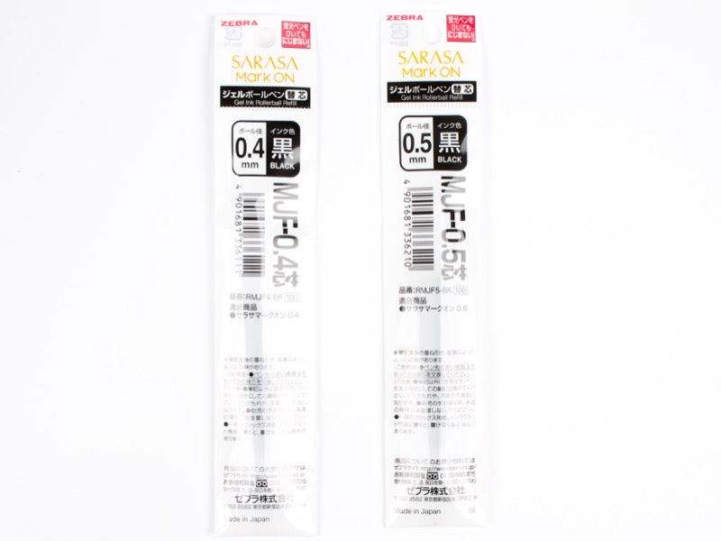 Sarasa Mark-On Refill MJF