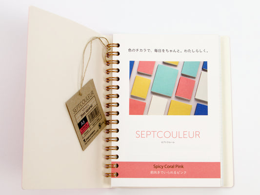 Maruman SEPTCOULEUR A6