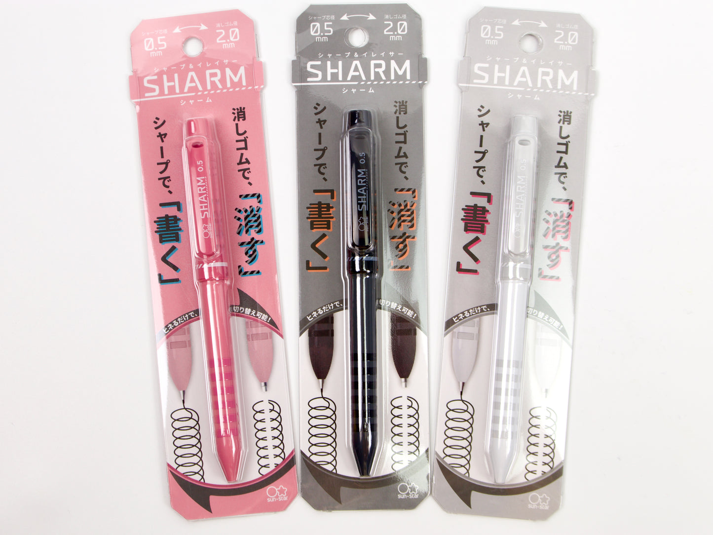 Crayon multifonction Sharm