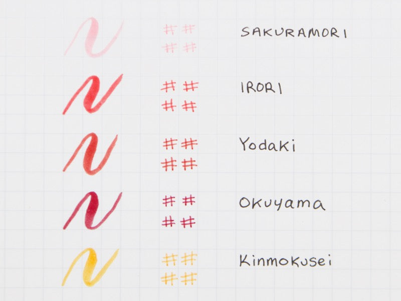 Juego de pinceles y tinta fina Sailor Shikiori de 20 colores